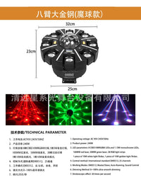 LED Laser Effect Moving Head Light for Bars and KTV Rooms