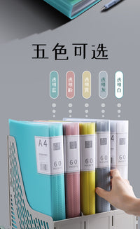 厂家A4资料册文件夹透明插页试卷收纳袋100/60页档案夹多功能卷子