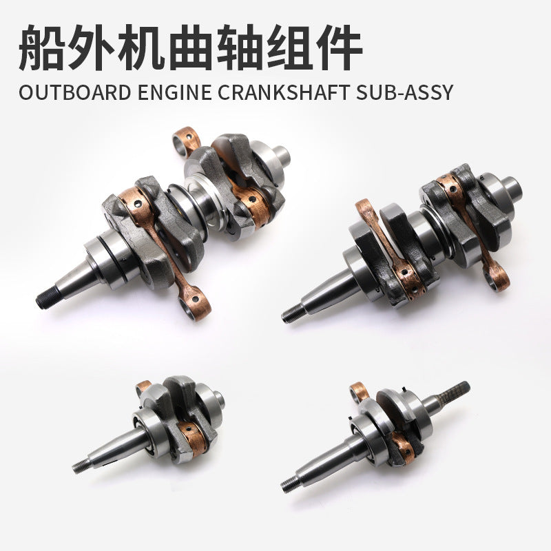 Outboard Motor Crankshaft Connecting Rod Assembly for Yamaha, Parsun, Hangkai
