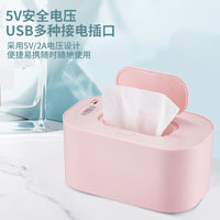 Portable USB Baby Wipe Warmer with Constant Temperature
