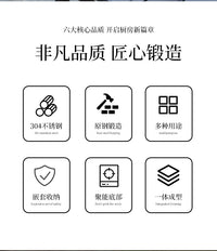 跨境304不锈钢便携式锅具套装户外露营野餐做饭折叠炊具煎煮一体
