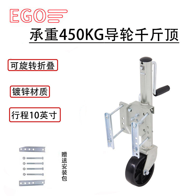6-inch 1000-lb