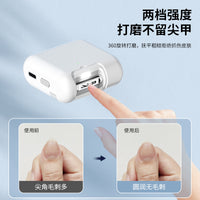 跨境新款迷你多功能磨甲器电动指甲刀美甲器便携式跨境专供