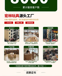感统训练穿线板早教幼儿DIY创意材料小中班儿童串珠精细动作玩具