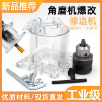 IMBOT Angle Grinder to Trimmer Conversion Base with Transparent Guard