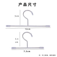 热销新品 棉花娃娃bjd娃娃用金属娃衣裤袜夹小衣架娃衣收纳多用途