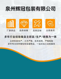 手机支架收纳包全景相机支架收纳包三脚架收纳包直播支架收纳包