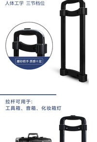 Metal Trolley Handle for Speaker Box, 37.6x17cm