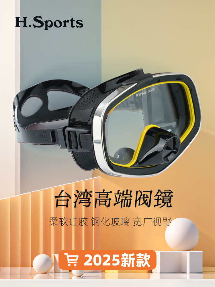 Taiwan Diving Mask Tempered Glass Liquid Black Silicone with Exhaust Valve