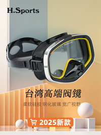 Taiwan Diving Mask Tempered Glass Liquid Black Silicone with Exhaust Valve