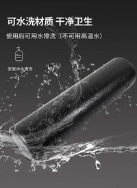 EPP Foam Roller for Muscle Relaxation - 90cm Solid Yoga Roller
