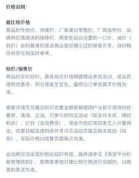 儿童自动跳绳机运动神器多人训练电动跳绳器亲子跳跃跳绳玩具室内