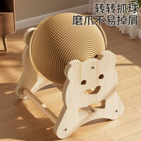 Ferris Wheel Sisal Cat Scratcher Ball with Elephant, Bear, and Windmill Designs