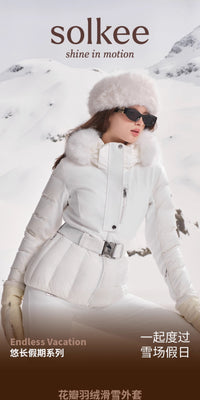 solkee花瓣羽绒滑雪外套 冬季滑雪羽绒服女防风防水保暖
