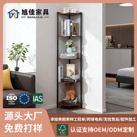 角柜转角架储物柜扇形架简易墙角柜角落多层收纳边柜置物架子批发