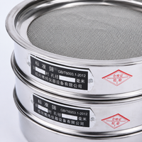 Test Sieve Stainless Steel 20cm, Laboratory Analytical Sieve for Particle Analysis, Vibrating Sieve for Accurate Analysis, Sieve for Raw Materials & Granule Size