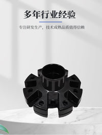 罗马伞上伞盘 原装配件 户外遮阳伞扶手更换伞帽伞绳零配件批发
