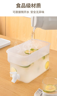 Refrigerator Cold Water Jug with Faucet, Large Capacity Heat-resistant Fruit Tea Pitcher
