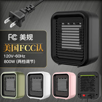 家用小型暖风机热风机桌面取暖器110V日规美规220V欧规英规暖风机