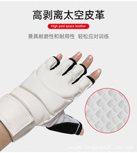 Taekwondo Half-Finger Gloves for Children and Adults Training Protection