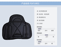 马鞍垫pu防震坐垫减震垫防滑马术用品西部加厚舒适骑行西部鞍坐垫