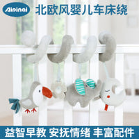 Aipinqi Newborn Crawling Pillow Baby Sleep Soothing U-Shaped Pillow Infant Head Lifting Training Pillow Tummy Time Pillow
