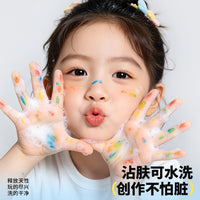 真彩直液式丙烯马克笔软头儿童可水洗小学生美术水彩笔不透色可叠