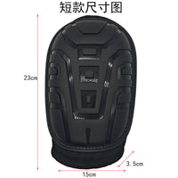 Protective Knee Pads for Work and Motorcycle Riding