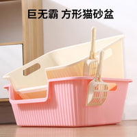 Extra Large High-Sided Anti-Splash Square Cat Litter Box with Scoop PP Material Spacious Easy to Clean Cat Toilet