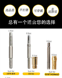 美洲豹美兹威利台球杆接牙配件加长把后堵球杆接牙8牙14牙11牙9牙