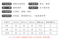 厂家批发 春夏外出便携单肩宠物包手提包可折叠网纱狗包猫咪包