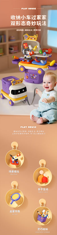 Multifunctional Pretend Play Kitchen Medical Cosmetic Storage Box for Kids