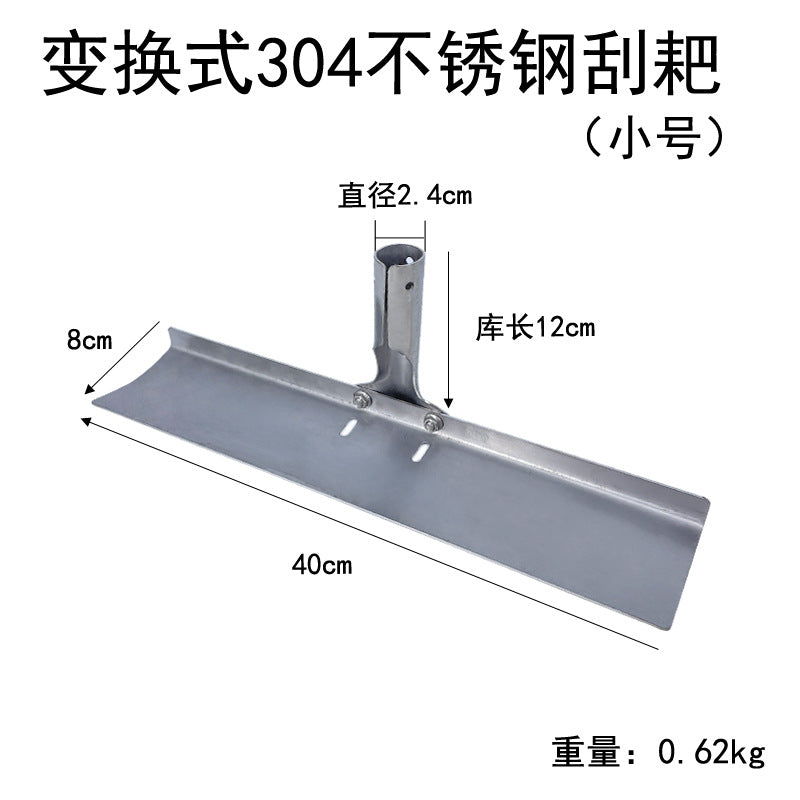 Convertible 304 Ss