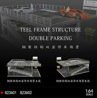 1/64露天停车场场景模型 仿真钢架结构双层车库玩具收纳居家摆件