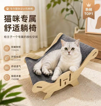 跨境宠物猫咪夏天猫床木质躺椅沙发猫抓垫耐磨不掉屑大号易安装