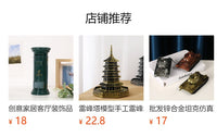 Zinc Alloy Anchor Decorative Ornament for Home and Bar
