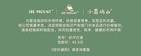 ISE MOUNT户外多功能可调节灯架金属长臂可折叠台灯架露营灯架