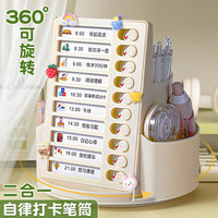360-degree Self-discipline Check-in Rotating Pencil Holder, Large Capacity Student Desk Organizer