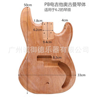 PB Okoume Natural Color Electric Guitar Body for DIY Assembly