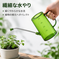 Watering Can, Plastic, Long Spout, 1000ml, Watering Pot, Hand-Press Type, Watering Supplies, Gardening Tool, Houseplants, Home Vegetable Garden, Balcony, Indoor Use, 26x15.5x10cm, Durable Polymer Material