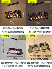 复古工业风烧烤店铺灯具商用服装店酒吧理发店餐饮火锅店饭店吊灯 款式15-2十八头