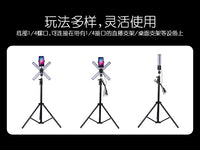Foldable LED Fill Light for Live Streaming, Portable with Wired Control
