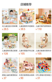 木质婴儿学步车多功能益智早教手推玩具宝宝学走路助步车周岁礼物