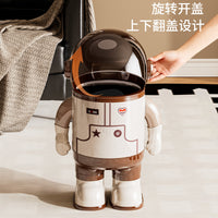 太空人垃圾桶家用客厅轻奢翻盖高颜值创意卧室大容量带盖收纳纸篓