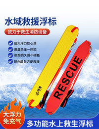 工厂批发品牌鸿凑水上游泳辅助救生浮标单人双人款浮力棒条加厚款