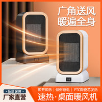 110V美规出口大功率暖风机家用小型取暖器桌面办公室电暖器加热器