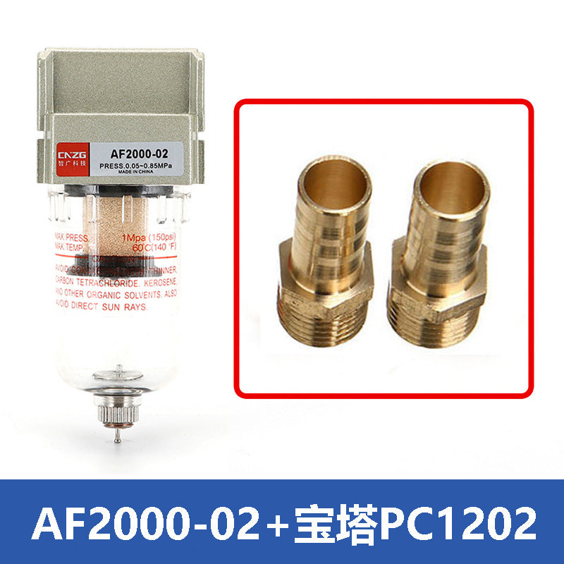 Barb Pc12 Valvecore