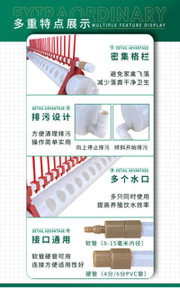 家禽自动饮水器鸡用饮水槽喂水喝水鸭子鹅养殖设备鸡厂普拉松水壶