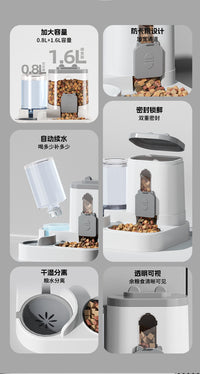 猫咪喂食器饮水机二合一大容量喂食碗饮水器喂猫狗粮宠物用品批发