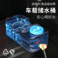 5L PC Low Flat Square Water Bucket with Faucet for Outdoor Camping